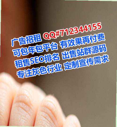 仁怀代怀五金事务所